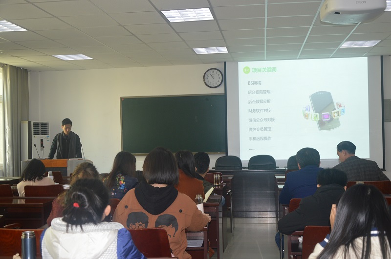 风月ai
第七届研究生学术活动月系列活动顺利开展