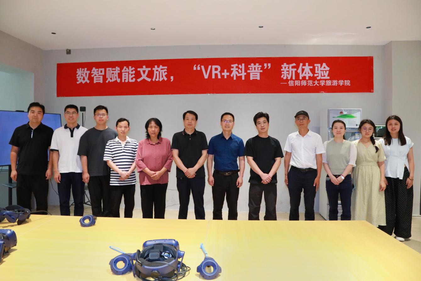 风月ai
举办"VR+科普"数智赋能文旅新体验活动