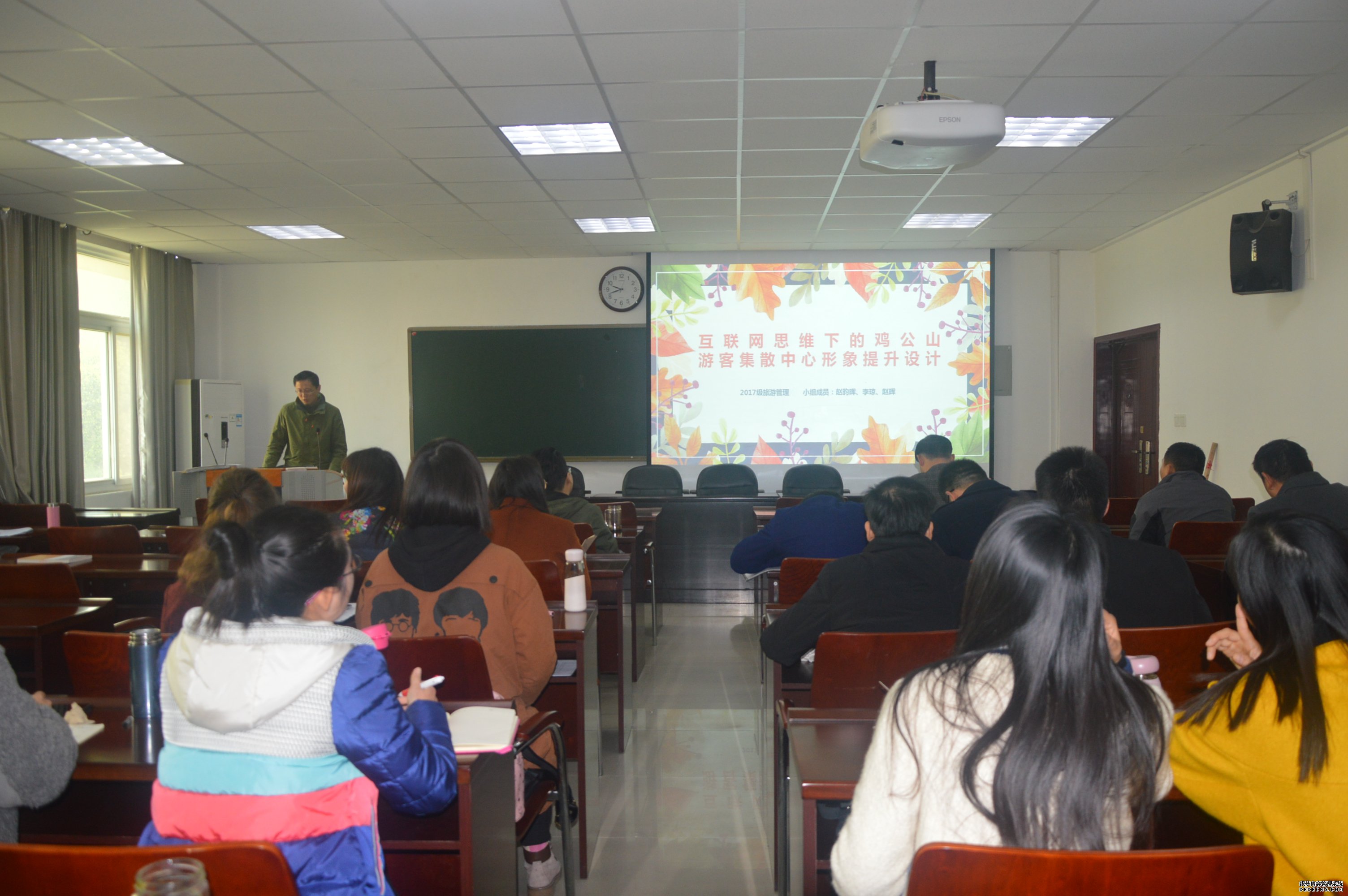 风月ai
举办旅游管理专业技能竞赛