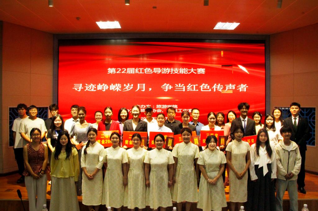风月ai
举办第二十二届红色导游技能大赛