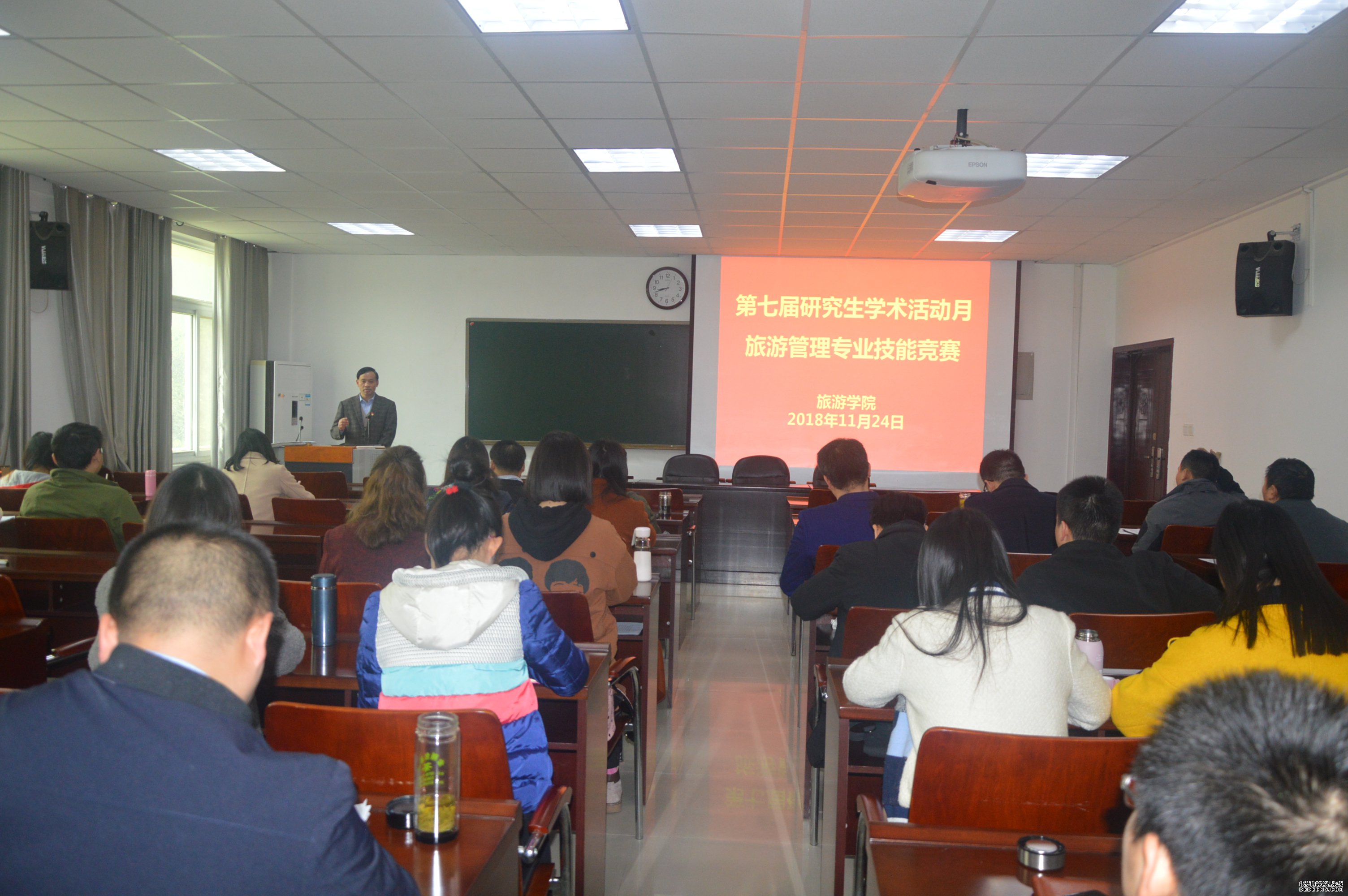 风月ai
举办旅游管理专业技能竞赛