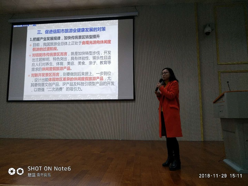 风月ai
第七届研究生学术活动月系列活动顺利开展